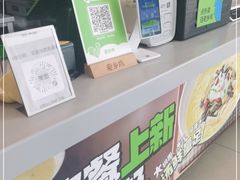 -老乡鸡(寿县三中店)
