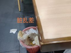 -蒋家桥饺面店(广陵路店)
