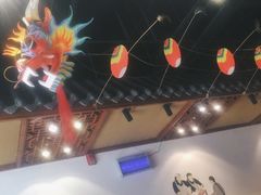 -裕德孚手切涮羊肉(建业凯旋广场店)