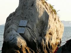 -泊石湾海滨浴场