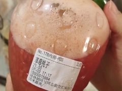 -舍予茶(桂林路店)