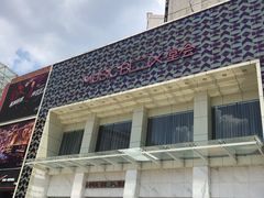 -堂会·KTV·自助餐·团建聚会(天河店)
