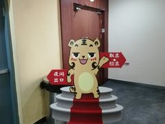 -完美世界影城(北京管庄店)