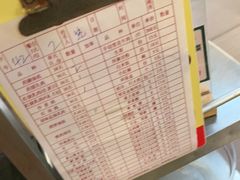 -百利鸽王(紫薇路店)