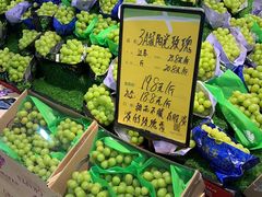 -鲜力达果品批发直销(青山店)