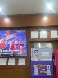 -厦门美莱整形美容医院