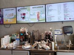 -COSTA COFFEE(中粮祥云店)