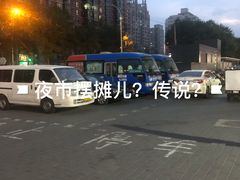 -物美大卖场(玉蜓桥店)