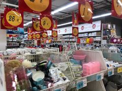 -大润发(张江店)