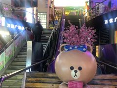 -万佳广场(台东店)