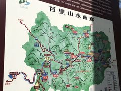 -乌龙峡谷景区