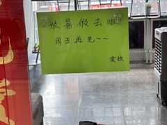 -赏饮·WILL TEA