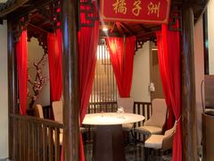 -毛家湾公馆(东圃店)