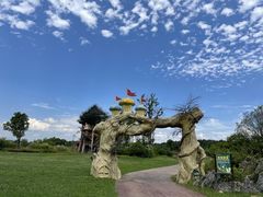 -云漫湖生态度假公园