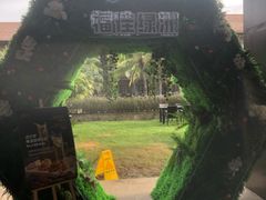 -三亚亚龙湾雅高铂尔曼别墅度假酒店