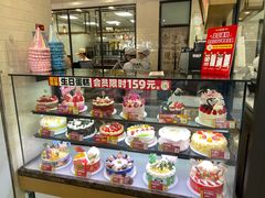 -味多美蛋糕(灯市口店)