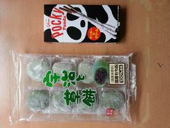 android_upload_pic-阪急百货店(梅田总店)