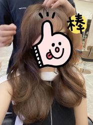 -UnHair Salon