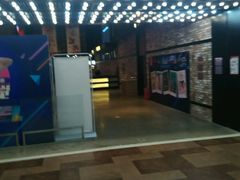 -CGV影城(梅江ScreenX店)