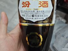 -大孩龙虾(体育场旗舰店)