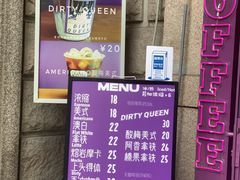 -HANA COFFEE(长寿路店)