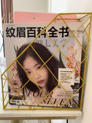-Four Seven·半永久纹眉