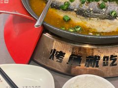 -探炉·香辣豆花烤鱼(笋岗宝能环球汇店)