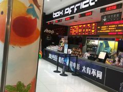 -新荟城(望京店)