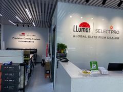-龙膜全球臻选店·汽车贴膜·隐形车衣