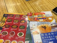 -新记美食(关闸店)