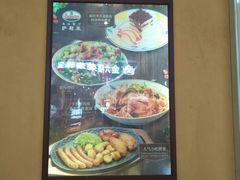 -萨莉亚意式餐厅(鸿大广场店)