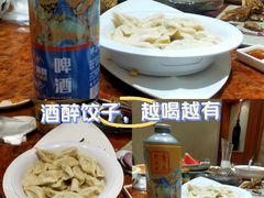 -山孚大酒店-中餐厅