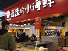 门面-八一好吃街·高品美食广场