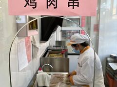 -北京稻香村(门头沟店)