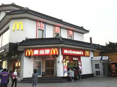 门面-麦当劳(杭州东站高铁店)