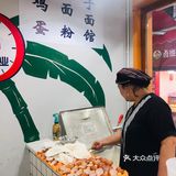 发现一家真正“鸡蛋面”，三个鸡蛋一斤面现做