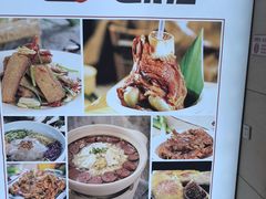 -鼎好家常菜(天桥店)