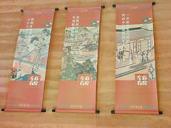 -左庭右院鲜牛肉火锅(长泰广场店)
