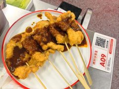 -燃计沙茶皇·香港沙茶火锅(人广旗舰店)