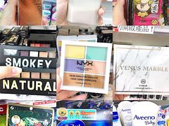 -我的公主美妆(旺角店)