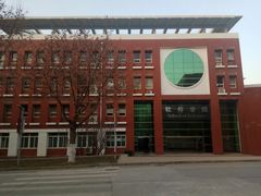 -山东大学(软件园校区)