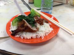 -清真惠记