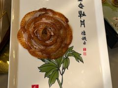 -北京全聚德(和平门店)