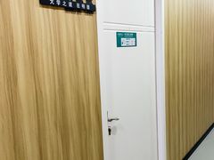 -赵汝飞练字硬笔书法(万宝财富商业广场店)