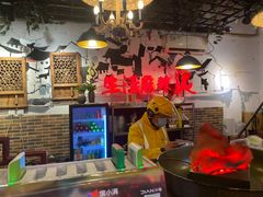 -巴渝老街印象生活麻辣烫(华宇·北城中央汇店)
