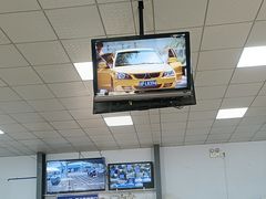 -宠车虎•京安机动车检测场