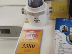 -翠微百货(龙德店)