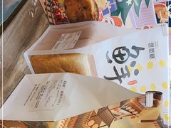 -爸爸糖吐司面包(北京西单大悦城店)