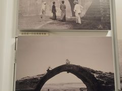 -梁思成纪念馆