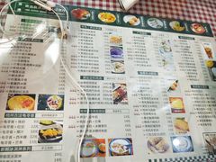 菜单-超琪星·咖啡简餐(川音店)